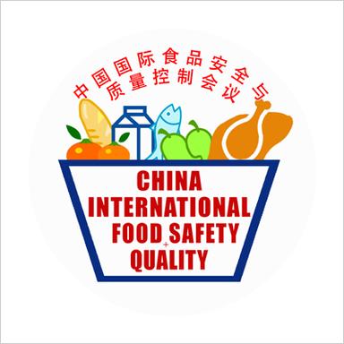 China International Food Safety Quality